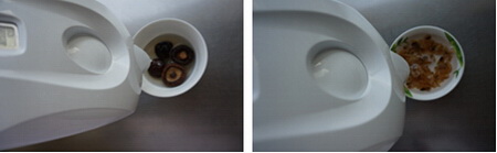 虾米香菇蒸蛋羹做法步骤3-4