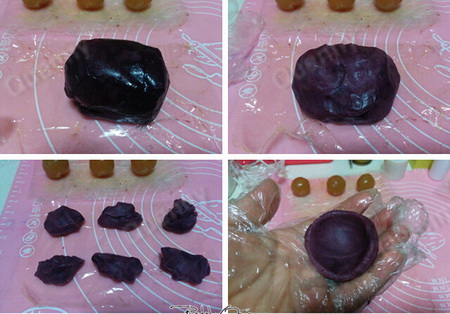 紫薯蛋黄桃山月饼步骤5-6