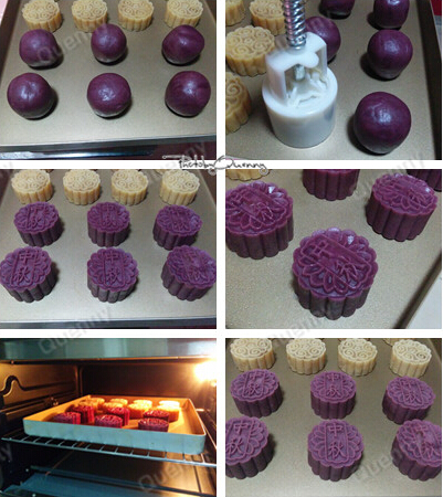 紫薯蛋黄桃山月饼步骤9-11