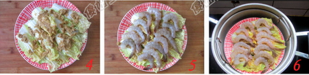 咸蛋黄娃娃菜蒸虾步骤4-6