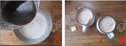 红茶拿铁做法步骤7-8