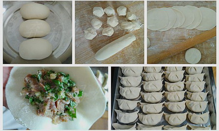 韭菜饺子步骤1-5