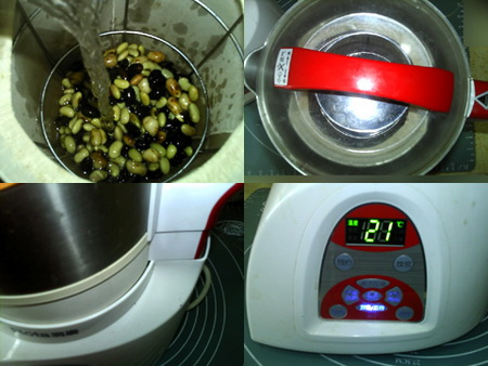 炒花生黑黄豆浆做法步骤2