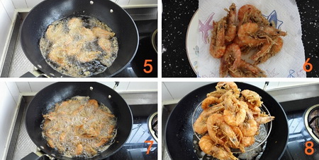 椒盐酥虾步骤5-8