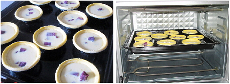 紫薯蛋挞步骤9-10