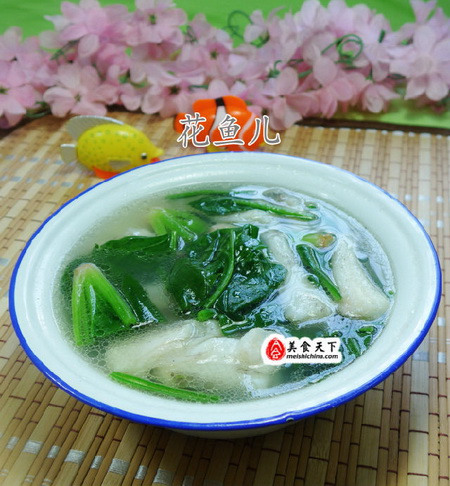 菠菜虾潺汤的做法