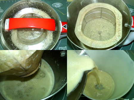 红薯黑黄豆浆做法步骤3