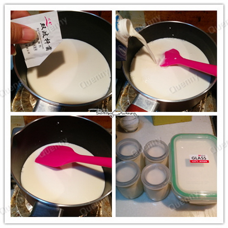 无添加原味酸奶步骤5-8