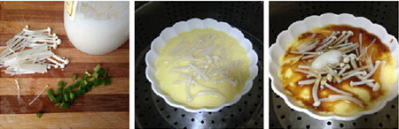 金针菇水蒸蛋做法步骤5-7