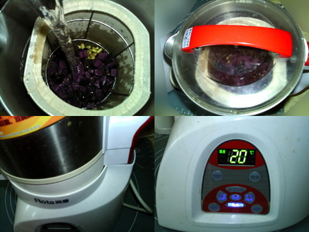 紫薯黑黄豆浆做法步骤2