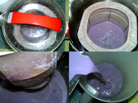 紫薯黑黄豆浆做法步骤3