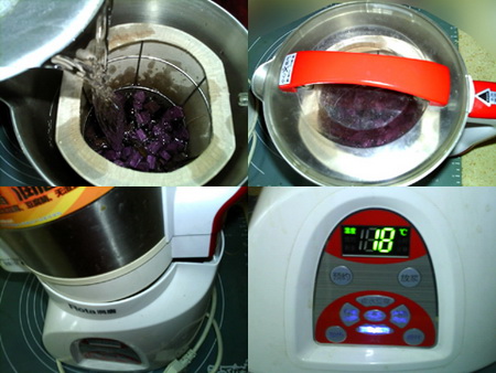 紫薯黑豆浆做法步骤2