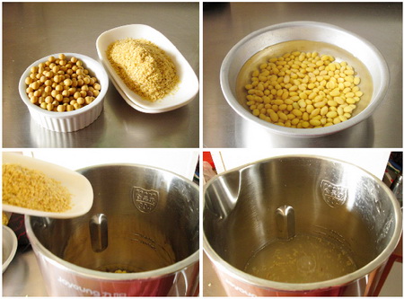 小麦胚芽豆浆做法步骤1-4