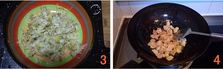沸腾酸菜鱼步骤3-4