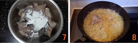 沸腾酸菜鱼步骤7-8