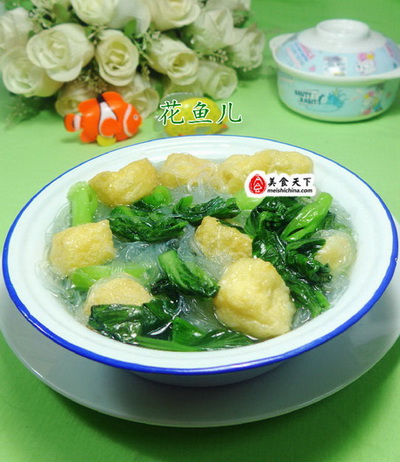 油豆腐粉丝菜芯汤的做法