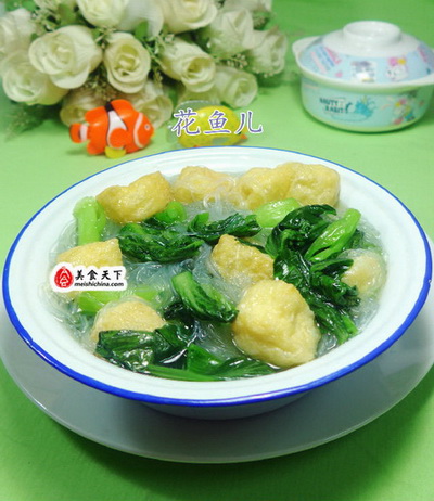油豆腐粉丝菜芯汤