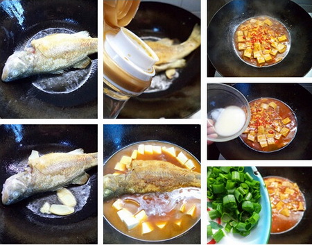 豆腐烧鲈鱼步骤1-7