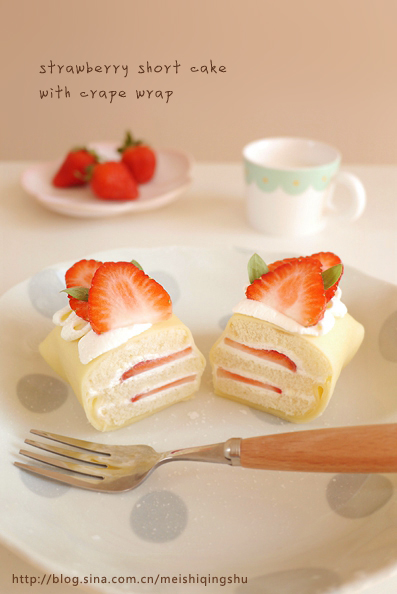 草莓蛋糕可丽饼卷的做法