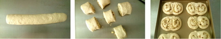 杏仁芝士味噌面包步骤10-12