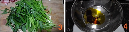 韭香豆干步骤3-4