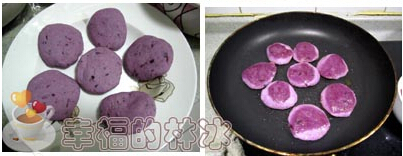 紫薯糯米饼步骤7-9