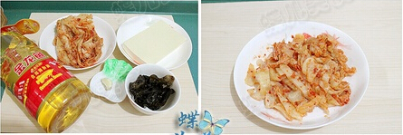 黑木耳豆腐泡菜锅步骤1-2