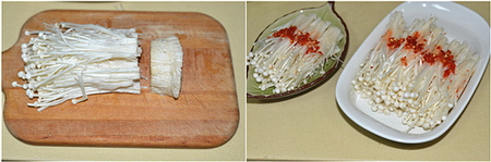 剁椒蒸金针菇步骤1-2