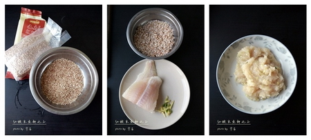 红粳米鱼柳丸子步骤1-3