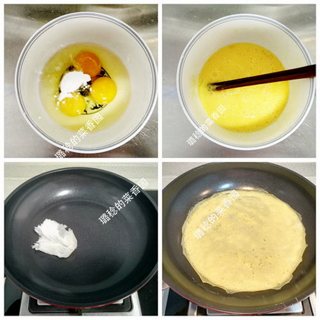 煎蛋糯米卷步骤5-8