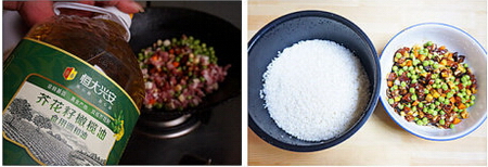 豌豆饭步骤5-6