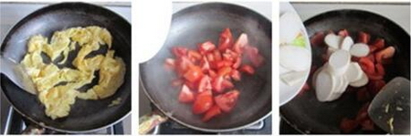番茄杏鲍菇炒蛋步骤46