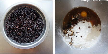 红糖紫米吐司步骤3-4