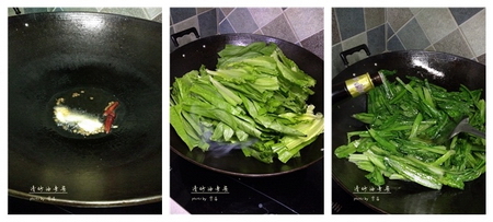 清炒油麦菜步骤4-6