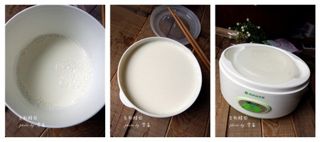 自制原味酸奶步骤4-6