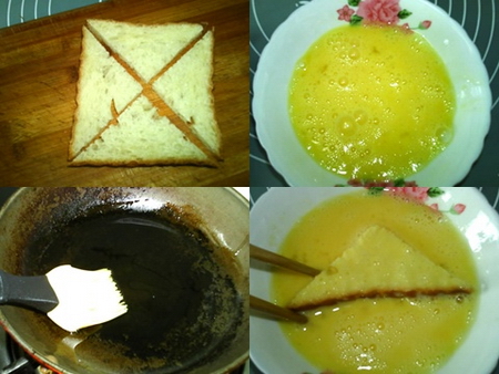 蛋煎土司步骤1-4