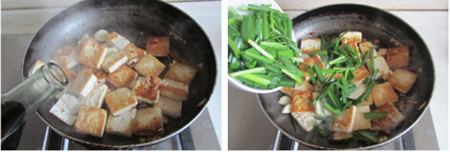 韭菜炒臭豆腐步骤5-6