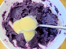 酸奶盖浇能量紫薯泥步骤3