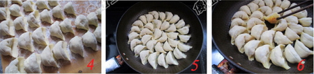 煎扇贝蛋黄白菜馄饨步骤4-6