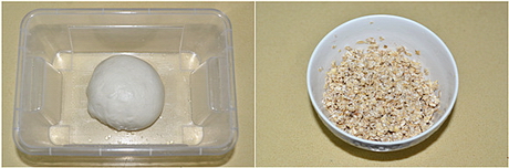红糖麦片核桃包步骤1-2