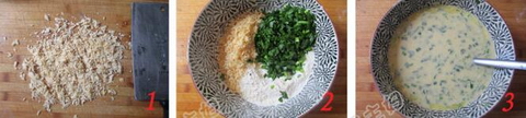 虾米韭菜糯米煎饼步骤1-3