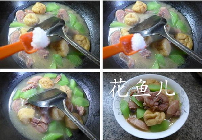 油豆腐莴笋煮腊鸡腿步骤6