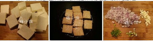 孜然洋葱煎豆腐步骤1-3