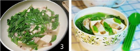 雪里蕻豆腐汤步骤3-4