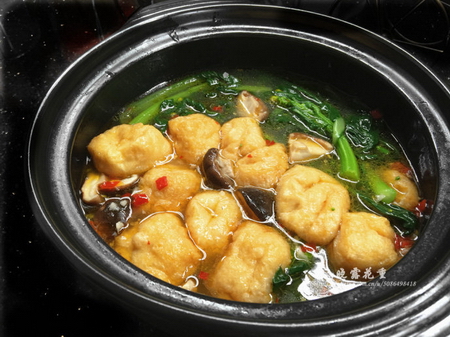 菜心冬菇豆腐锅的做法