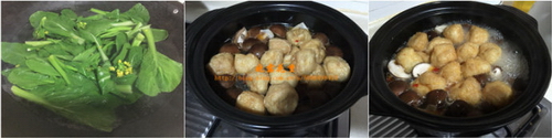 菜心冬菇豆腐锅步骤3