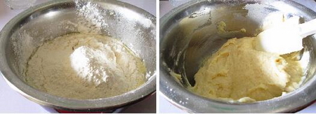 豆浆咸蛋糕圈步骤7-8