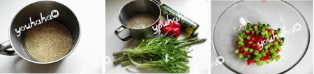 藜麦蔬菜沙拉步骤1-3