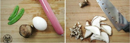 香菇火腿蒸蛋羹步骤1