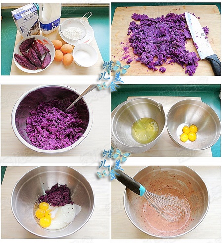 紫薯戚风杯子蛋糕步骤1-6